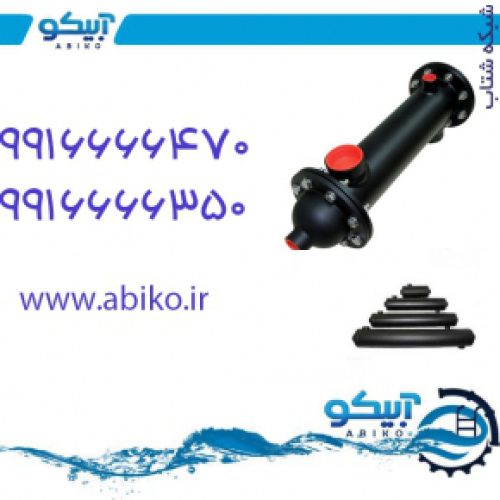 مبدل حرارتی استخر در فروشگاه آبیکو با بالاترین کیفیت