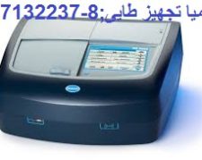 DR 5000 ,DR6000,DR 3900,DR 1900™ UV-Vis Spectrophotometer اسپکتروفوتومتر از کمپانی حک آمریکا Hach