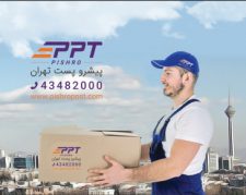 ارسال مرسولات فروشگاه های اینستاگرامی در تهران فقط 15000تومان