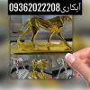 دستگاه مخمل پاش / دستگاه آبکاری پاششی وحرارتی/پودروچسب/فرمول کروم حرارتی/فانتاکروم/مخملپاش/گلدفلوک کروم 09301313308