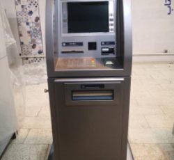دستگاه خود پرداز( عابر بانک ، ATM)