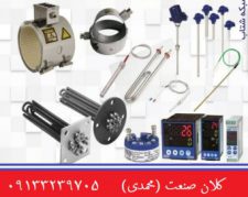 فروش و ساخت انواع المنت و ترموکوپل و pt100 در اصفهان