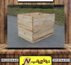 ساخت انواع باکس چوبی صادراتی