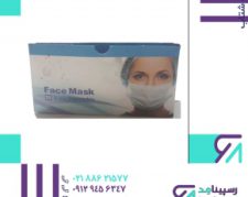 فروش ماسک 3 لایه باکیفیت در فروشگاه تجهیزات پزشکی رسپینامد