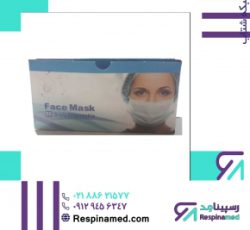 فروش ماسک 3 لایه باکیفیت در فروشگاه تجهیزات پزشکی رسپینامد