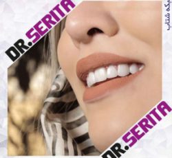 ارائه خدمات بی نظیر در دندانپزشکی دکتر سریتا