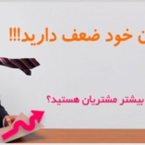 بورس تلفن تهران  خرید و فروش تلفن  دایورتی-رند-معمولی  متناسب با هر بودجه ای در همه مناطق مخابراتی   4000 فایل شماره تلفن