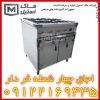 گاز چهار شعله فر دار صنعتی