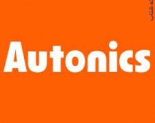 تجهیزات اتوماسیون صنعتی آتونیکس (Autonics)