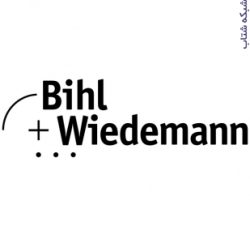 محصولات اتوماسیون صنعتی Bihl+Wiedemann