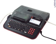 چاپگرهای الکترونیکی مدل LM-550A/PC شرکت MAX