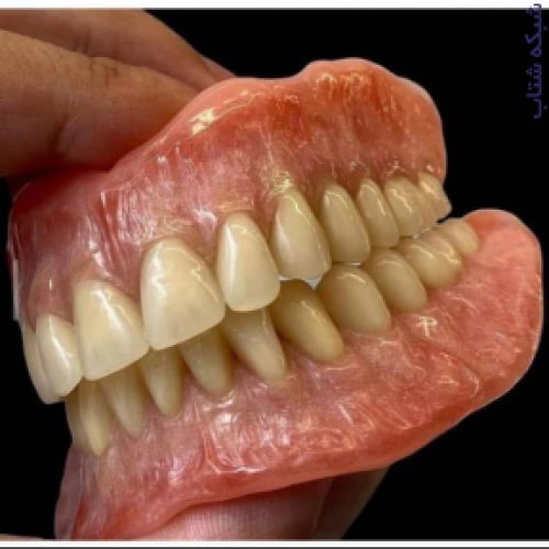دندانسازی تجربی عسگری