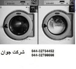 تعمیرات تخصصی و حرفه ای ماشین لباسشویی و ظرفشویی در ارومیه