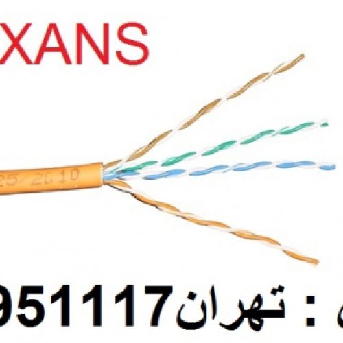 کابل شبکه نگزنس nexans تهران 88958489