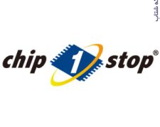 قطعات الکترونیکی از Chip1stop