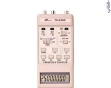 فرکانس متردیجیتالی پرتابل مدل FC-2500