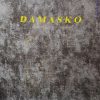 آلبوم کاغذ دیواری دامسکو DAMASKO