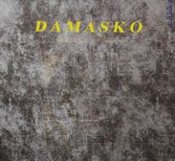 آلبوم کاغذ دیواری دامسکو DAMASKO