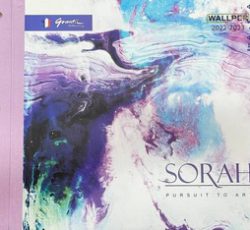 آلبوم کاغذ دیواری سوره SORAH