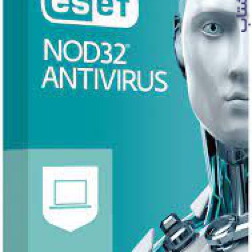 ESET انتی ویروس