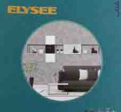 آلبوم کاغذ دیواری الیزه ELYSEE