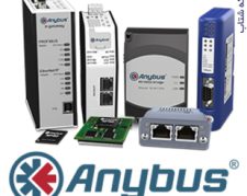 محصولات انی باس (Anybus)