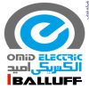 نماینده رسمی و توزیع محصولات سنسور بالوف BALLUFF آلمان در ایران
