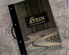 آلبوم کاغذ دیواری آترین ATRIN