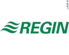 فروش محصولات رجین (Regin)