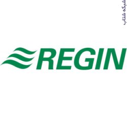 فروش محصولات رجین (Regin)
