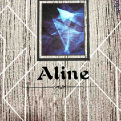 آلبوم کاغذ دیواری آلین ALINE