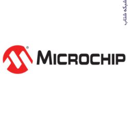 فروش محصولات میکروچیپ (Microchip)