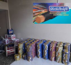 قیمت سیم های سخت و نرم مسی و آلومینیومی ACSR_AAAC  در تهران
