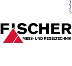 فیشر (Fischer)؛ تجهیزات کنترل و اندازه گیری