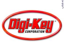 دیجی کی (DigiKey) و تأمین قطعات الکترونیکی