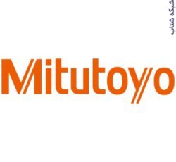 فروش محصولات میتوتویو (Mitutoyo)