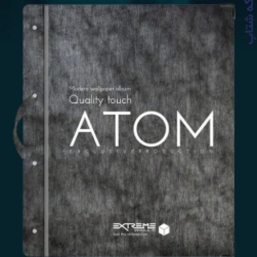 آلبوم کاغذ دیواری اتم ATOM