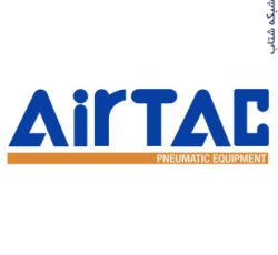 فروش قطعات پنوماتیکی ایرتک (AirTAC)