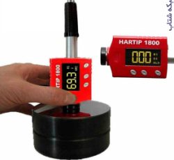 سختی سنج پرتابل فلزات برند SADT مدل HARTIP 1800