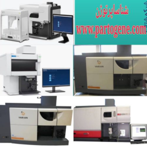 نمایندگی خرید و فروش دستگاه HPLC و UPLC