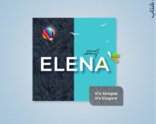 آلبوم کاغذ دیواری الینا ELENA از ابو دیزاین