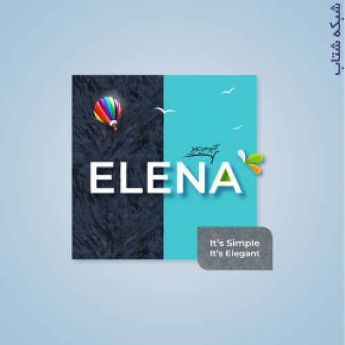 آلبوم کاغذ دیواری الینا ELENA از ابو دیزاین