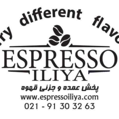 رُست و پخش قهوه عمده و جزئی در فروشگاه اینترنتی اسپرسو ایلیا،قهوه روبوستا،عربیکا، قهوه ربوستا ویتنام و….