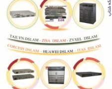 واردت کننده و  فروش انواع دیسلم DSLAM  نو و دست دوم