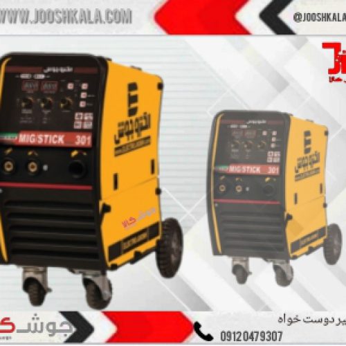 ✴️دستگاه جوش میگ استیک اینورتری 301K IGBT