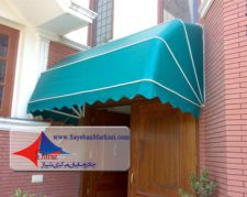 فروش عمده و تکی چادر و سایبان در شیراز – چادر و سایبان مرکزی شیراز