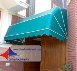 فروش عمده و تکی چادر و سایبان در شیراز – چادر و سایبان مرکزی شیراز