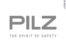 شرکت پیلز (PILZ) تولید کننده محصولات اتوماسیون صنعتی