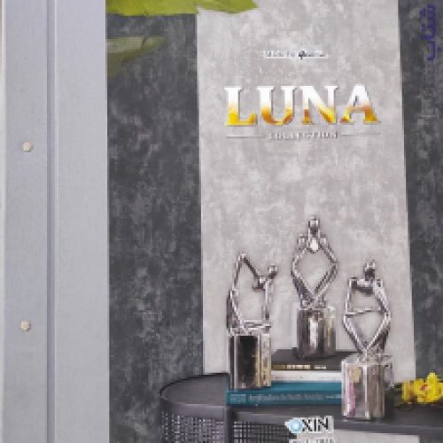 آلبوم کاغذ دیواری LUNA از اکسین