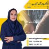 وکیل خوب در تهران با صدها پرونده موفق